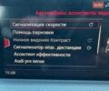 Коричневий Ауді Ку 7, об'ємом двигуна 2.97 л та пробігом 250 тис. км за 40000 $, фото 8 на Automoto.ua