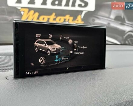 Коричневый Ауди Ку 7, объемом двигателя 3 л и пробегом 214 тыс. км за 26300 $, фото 66 на Automoto.ua