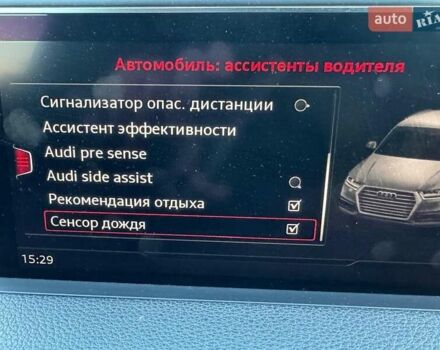 Коричневий Ауді Ку 7, об'ємом двигуна 2.97 л та пробігом 250 тис. км за 40000 $, фото 5 на Automoto.ua
