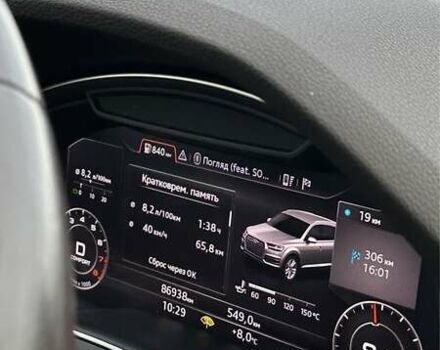 Коричневый Ауди Ку 7, объемом двигателя 2 л и пробегом 126 тыс. км за 29000 $, фото 3 на Automoto.ua