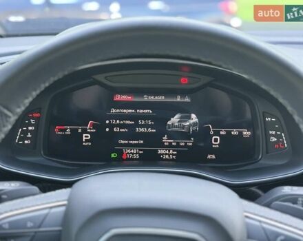 Коричневий Ауді Ку 7, об'ємом двигуна 2.97 л та пробігом 136 тис. км за 60900 $, фото 66 на Automoto.ua