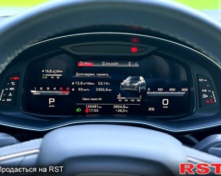 Коричневий Ауді Ку 7, об'ємом двигуна 3 л та пробігом 136 тис. км за 62900 $, фото 8 на Automoto.ua