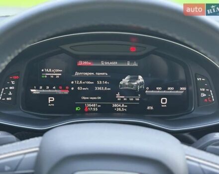 Коричневий Ауді Ку 7, об'ємом двигуна 2.97 л та пробігом 136 тис. км за 60900 $, фото 67 на Automoto.ua