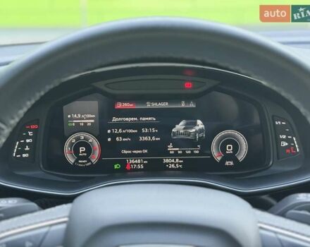 Коричневий Ауді Ку 7, об'ємом двигуна 2.97 л та пробігом 136 тис. км за 60900 $, фото 69 на Automoto.ua