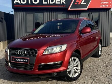 Ауди Ку 7 2008 в Кропивницком (Кировограде) на Automoto.ua Красный Ауди Ку 7, объемом двигателя 3.6 л и пробегом 144 тыс. км за 14900 $, фото 1 на Automoto.ua