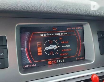 Ауди Ку 7, объемом двигателя 3 л и пробегом 318 тыс. км за 13999 $, фото 25 на Automoto.ua