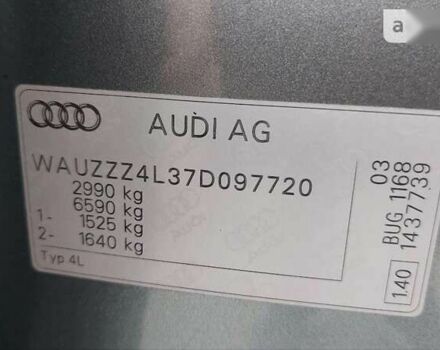 Ауди Ку 7, объемом двигателя 3 л и пробегом 318 тыс. км за 13999 $, фото 7 на Automoto.ua