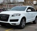 Ауди Ку 7, объемом двигателя 3 л и пробегом 65 тыс. км за 25850 $, фото 4 на Automoto.ua