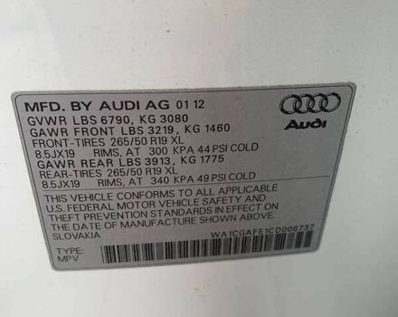 Ауди Ку 7, объемом двигателя 3 л и пробегом 217 тыс. км за 11300 $, фото 7 на Automoto.ua
