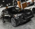 Ауди Ку 7, объемом двигателя 3 л и пробегом 55 тыс. км за 67900 $, фото 5 на Automoto.ua