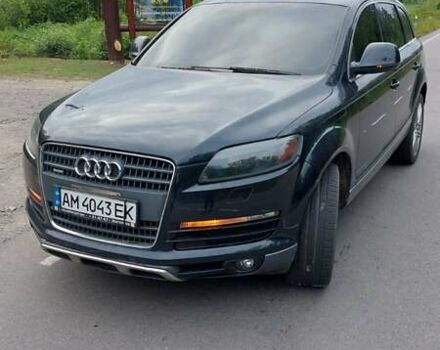 Ауди Ку 7, объемом двигателя 4.2 л и пробегом 206 тыс. км за 12500 $, фото 2 на Automoto.ua