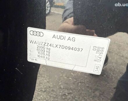 Ауді Ку 7, об'ємом двигуна 3 л та пробігом 236 тис. км за 11990 $, фото 16 на Automoto.ua