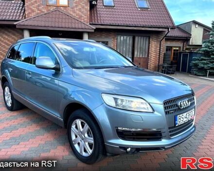 Ауди Ку 7, объемом двигателя 3 л и пробегом 260 тыс. км за 4800 $, фото 1 на Automoto.ua