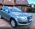 Ауди Ку 7, объемом двигателя 3 л и пробегом 260 тыс. км за 4800 $, фото 1 на Automoto.ua