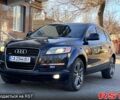 Ауди Ку 7, объемом двигателя 4.2 л и пробегом 209 тыс. км за 12999 $, фото 2 на Automoto.ua