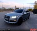 Ауди Ку 7 2008 в Изюме на Automoto.ua Ауди Ку 7, объемом двигателя 3 л и пробегом 0 тыс. км за 7200 $, фото 9 на Automoto.ua