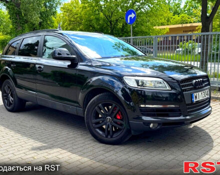 Ауді Ку 7, об'ємом двигуна 4.2 л та пробігом 0 тис. км за 3700 $, фото 1 на Automoto.ua