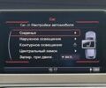Ауди Ку 7, объемом двигателя 3 л и пробегом 300 тыс. км за 17950 $, фото 29 на Automoto.ua