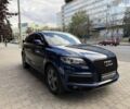 Ауди Ку 7, объемом двигателя 3 л и пробегом 204 тыс. км за 16900 $, фото 3 на Automoto.ua