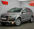 Ауди Ку 7, объемом двигателя 3 л и пробегом 208 тыс. км за 19486 $, фото 1 на Automoto.ua