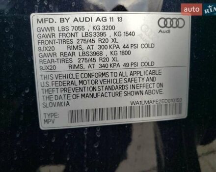 Ауді Ку 7, об'ємом двигуна 2.97 л та пробігом 192 тис. км за 2800 $, фото 11 на Automoto.ua