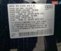 Ауді Ку 7, об'ємом двигуна 2.97 л та пробігом 192 тис. км за 2800 $, фото 11 на Automoto.ua