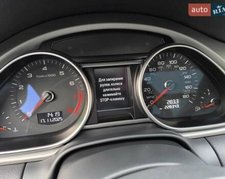 Ауди Ку 7, объемом двигателя 3 л и пробегом 228 тыс. км за 14700 $, фото 7 на Automoto.ua