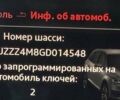 Ауди Ку 7, объемом двигателя 2.97 л и пробегом 240 тыс. км за 37500 $, фото 2 на Automoto.ua