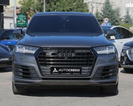 Ауди Ку 7, объемом двигателя 2 л и пробегом 97 тыс. км за 26500 $, фото 1 на Automoto.ua
