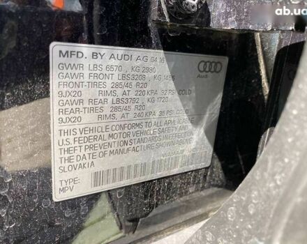 Ауди Ку 7 2016 в Львове на Automoto.ua Ауди Ку 7, объемом двигателя 3 л и пробегом 186 тыс. км за 20900 $, фото 28 на Automoto.ua