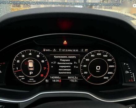 Ауди Ку 7, объемом двигателя 3 л и пробегом 142 тыс. км за 27400 $, фото 9 на Automoto.ua