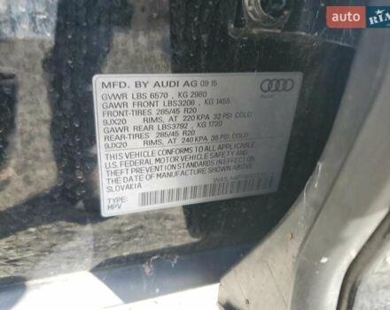 Ауди Ку 7, объемом двигателя 3 л и пробегом 126 тыс. км за 6900 $, фото 12 на Automoto.ua