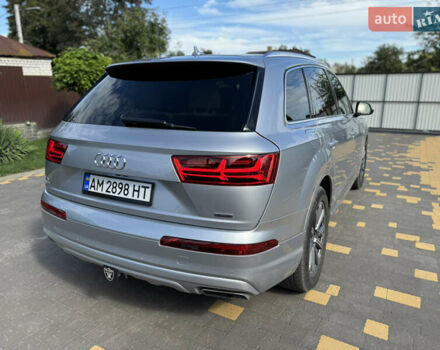 Ауди Ку 7, объемом двигателя 1.98 л и пробегом 158 тыс. км за 27900 $, фото 9 на Automoto.ua