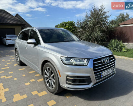 Ауди Ку 7, объемом двигателя 1.98 л и пробегом 158 тыс. км за 27900 $, фото 6 на Automoto.ua