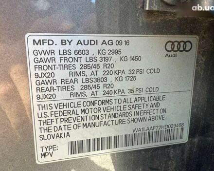 Ауди Ку 7, объемом двигателя 3 л и пробегом 189 тыс. км за 20500 $, фото 10 на Automoto.ua