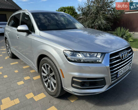 Ауди Ку 7, объемом двигателя 1.98 л и пробегом 158 тыс. км за 27900 $, фото 4 на Automoto.ua