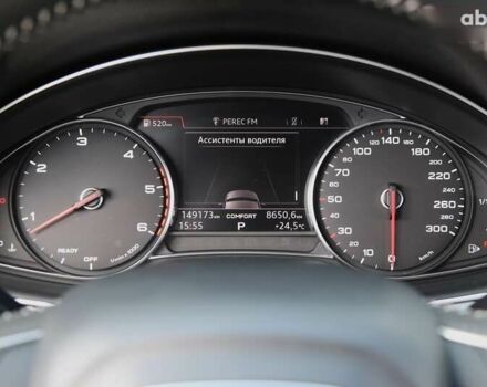 Ауди Ку 7, объемом двигателя 3 л и пробегом 149 тыс. км за 45000 $, фото 16 на Automoto.ua