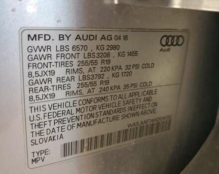 Ауди Ку 7, объемом двигателя 3 л и пробегом 94 тыс. км за 7500 $, фото 11 на Automoto.ua