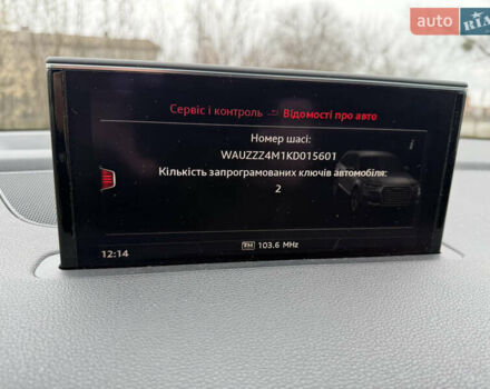 Ауди Ку 7, объемом двигателя 3 л и пробегом 165 тыс. км за 43000 $, фото 25 на Automoto.ua