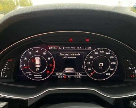 Ауді Ку 7, об'ємом двигуна 3 л та пробігом 104 тис. км за 34800 $, фото 18 на Automoto.ua