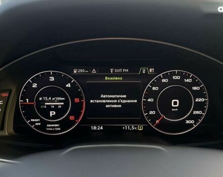 Ауди Ку 7, объемом двигателя 0 л и пробегом 168 тыс. км за 42200 $, фото 10 на Automoto.ua