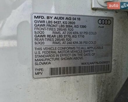 Ауди Ку 7, объемом двигателя 3 л и пробегом 77 тыс. км за 8100 $, фото 12 на Automoto.ua