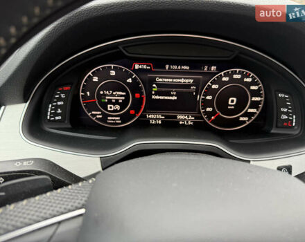 Ауди Ку 7, объемом двигателя 3 л и пробегом 165 тыс. км за 43000 $, фото 26 на Automoto.ua