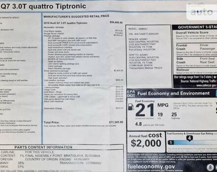 Ауді Ку 7, об'ємом двигуна 3 л та пробігом 59 тис. км за 45000 $, фото 1 на Automoto.ua