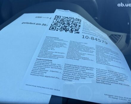 Ауди Ку 7 2018 в Киеве на Automoto.ua Ауди Ку 7, объемом двигателя 3 л и пробегом 79 тыс. км за 52384 $, фото 33 на Automoto.ua
