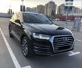 Ауди Ку 7, объемом двигателя 2 л и пробегом 68 тыс. км за 39999 $, фото 4 на Automoto.ua