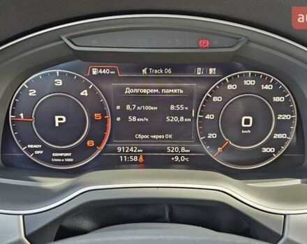 Ауди Ку 7, объемом двигателя 2.97 л и пробегом 91 тыс. км за 60500 $, фото 21 на Automoto.ua
