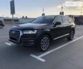 Ауди Ку 7, объемом двигателя 2 л и пробегом 68 тыс. км за 39999 $, фото 10 на Automoto.ua