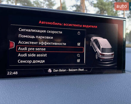 Ауди Ку 7, объемом двигателя 3 л и пробегом 94 тыс. км за 32000 $, фото 33 на Automoto.ua