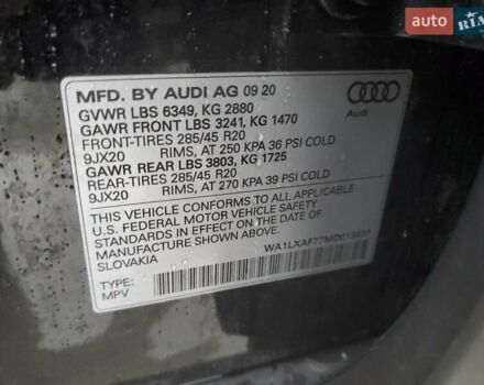 Ауди Ку 7, объемом двигателя 3 л и пробегом 136 тыс. км за 17000 $, фото 12 на Automoto.ua